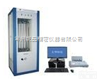 YG368型全自动<em>长丝</em><em>卷曲</em><em>收缩率</em>测试仪