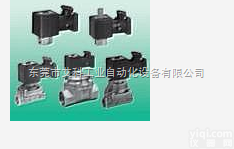日本喜开理CKD<em>气控阀</em>%CKD电磁阀<em>深圳</em>总经销%CKD