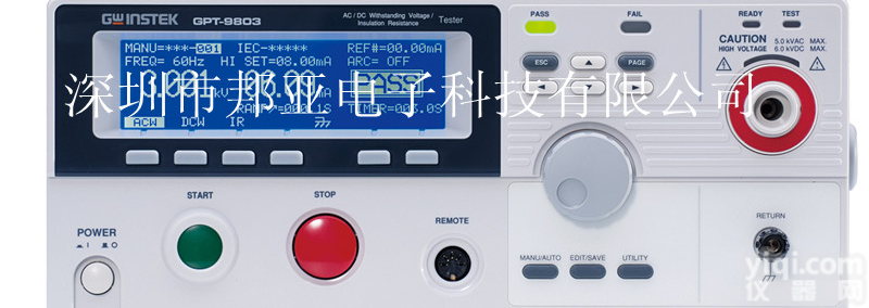 <em>GPT</em>-<em>9804</em>  固纬电子安规测试仪|固纬<em>GPT</em>-<em>9804</em>|<em>GPT</em>-<em>9804</em>电子安规测试...
