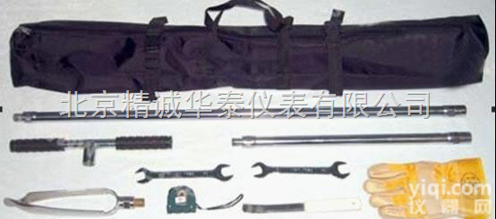 HT4-KHT-004  <em>土壤</em><em>采样</em>器/便携式<em>土壤</em><em>采样</em>器/<em>土壤</em><em>采样</em>器价格/<em>土壤</em><em>采样</em>器原理