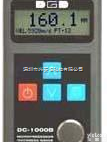 德光超声波<em>测厚仪</em>DC-2000B|<em>测厚仪</em>|<em>现货供应</em>  德光超声波<em>测厚仪</em>DC-2000B|<em>测厚仪</em>|<em>现货供应</em>