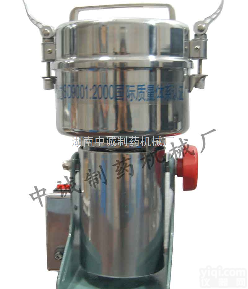 供应小型中药<em>磨粉机</em>\<em>粉碎机</em>多少钱一台（图）