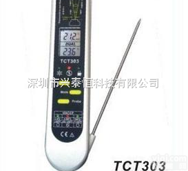 TCT303红外<em>热电偶</em>测温仪ZyTemp台湾燃太|深圳市<em>兴泰</em>恒科技有限公司|特价销售  TCT303红外<em>热电偶</em>测温仪ZyTemp台湾燃太|深圳市<em>兴泰</em>恒科技有限...
