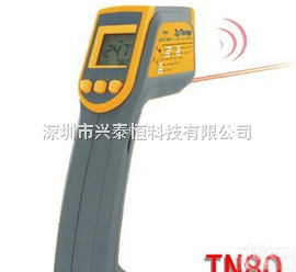 TN80红外<em>热电偶</em>测温仪|深圳市<em>兴泰</em>恒科技有限公司|特价销售  TN80红外<em>热电偶</em>测温仪|深圳市<em>兴泰</em>恒科技有限公司|特价销售