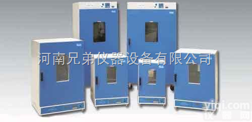 DGG-9070AD  <em>干燥箱</em> DGG-9070AD鼓风<em>干燥箱</em> <em>恒温</em><em>干燥箱</em> <em>烘箱</em>价格