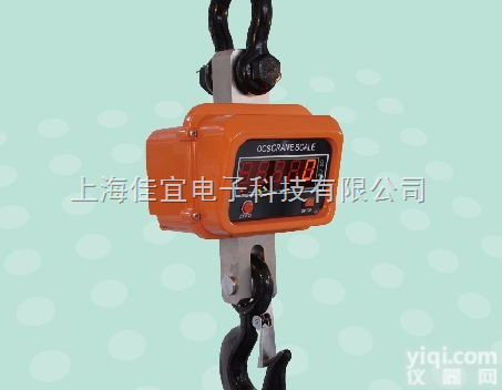 <em>青浦</em>吊称，<em>青浦</em><em>地磅</em>秤，<em>青浦</em>电子秤