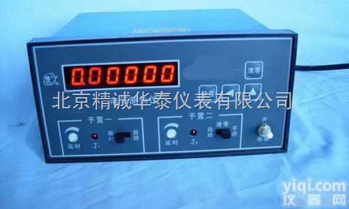 YN1-NSKD2-610  电子<em>测长仪</em>/<em>测长仪</em>价格/可逆<em>测长仪</em>