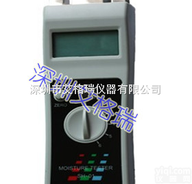 SH-01  <em>墙面</em><em>水分</em>仪 <em>墙面</em><em>水分</em>测定仪 感应式<em>地面</em><em>水分</em>仪