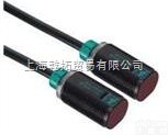 -  P+F反射板型<em>光电</em><em>传感器</em>,德国P+F<em>光电</em><em>传感器</em>,<em>倍加</em>福<em>传感器</em>