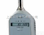 <em>积分</em><em>声级计</em>  上海日行-<em>积分</em><em>声级计</em>