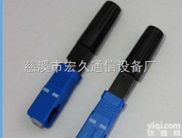 SC FC  SC光纤<em>快速</em><em>连接头</em>SC光纤<em>快速</em><em>连接头</em>生产厂家