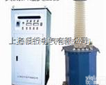 高压试验<em>变压器</em>-上海<em>专业生产</em>  高压试验<em>变压器</em>-上海<em>专业生产</em>