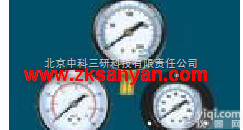 北京<em>一般</em><em>压力表</em>,<em>一般</em><em>压力表</em>厂家,<em>一般</em><em>压力表</em>价格