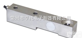 平台秤<em>称重</em>传感器-<em>悬臂梁</em>传感器-地磅<em>称重</em>模块传感器