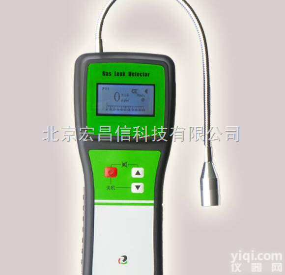 供应甲<em>苯气体检漏仪</em> KP816