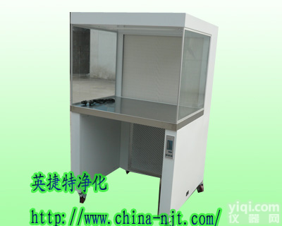 淮北/滁州/宿州/阜阳/洁净工作台/生物<em>安全柜</em>/<em>超净</em>取<em>样车</em>/净化工程/...