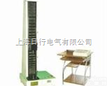 <em>数显</em>式<em>万能</em>材料试验机  <em>数显</em>式<em>万能</em>材料试验机-<em>数显</em>式<em>万能</em>材料试验机