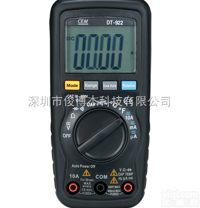 华<em>盛昌</em>DT-922 <em>基本型</em>数字<em>万用表</em>