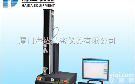 HD-609A  漳州【{载带拉力<em>测试仪</em>}价格】<em>泉州</em>{【载带拉力<em>测试仪</em>】厂家}