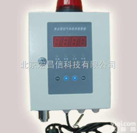 供应<em>一体式</em>氯化<em>氢气</em>体<em>报警仪</em> QD6370K