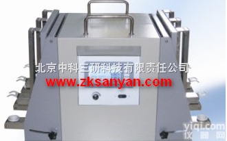 <em>自动</em><em>液液</em><em>萃取</em>装置（振荡仪）,北京<em>自动</em><em>液液</em><em>萃取</em>装置,<em>自动</em><em>液液</em><em>萃取</em>装置价格