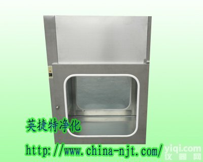 合肥/芜湖/蚌埠/淮南/<em>传递窗</em>/回风窗/散流板/紫外线<em>消毒</em>机/臭氧<em>消毒</em>...