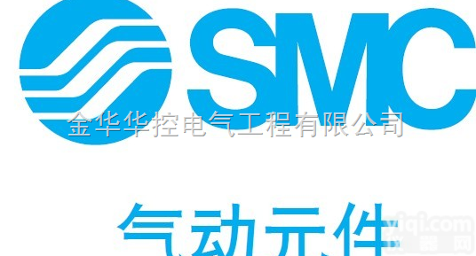 SMC<em>电磁阀</em>VQZ100，200，<em>300</em>系列VQZ335R-5M1