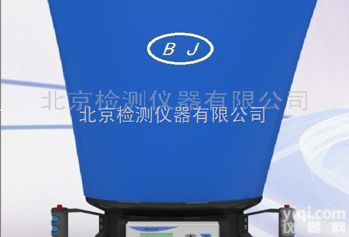 <em>PM01  风量罩</em>