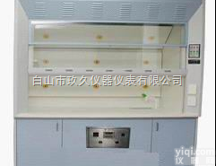 FZ77-LFY-271  <em>安全带</em>抗<em>化学品</em>预处理箱.