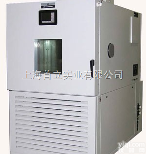 Tenny ETCU <em>系列</em>环境循环<em>实验箱</em>  Tenny ETCU <em>系列</em>环境循环<em>实验箱</em>