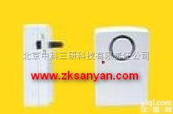 <em>断电</em><em>报警器</em>,<em>断电</em><em>报警器</em>厂家,<em>断电</em><em>报警器</em>价格