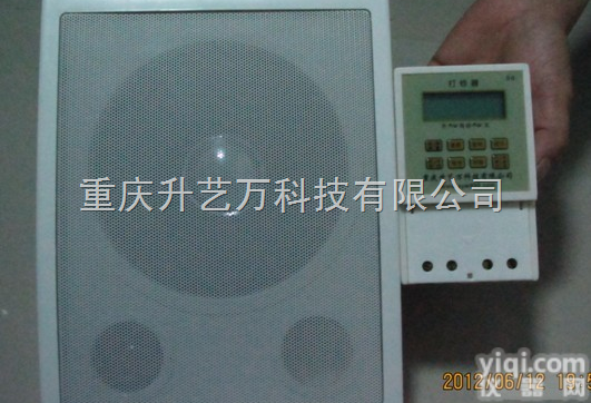 音乐电铃，音乐<em>打铃器</em>，电铃，学校电铃加音乐<em>打铃器</em>，<em>打铃器</em>电铃