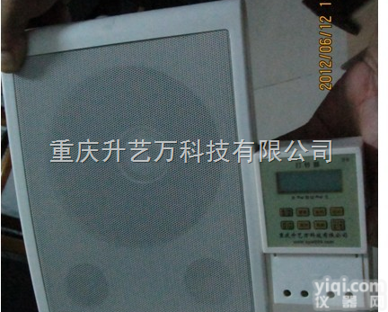 <em>打铃器</em>加音乐<em>电铃</em>一套，<em>电铃</em><em>打铃器</em>