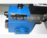 DREM10-52/20YG24NK4  REXROTH直先导式叠加式减压阀,REXROTH<em>先导式减压阀</em>