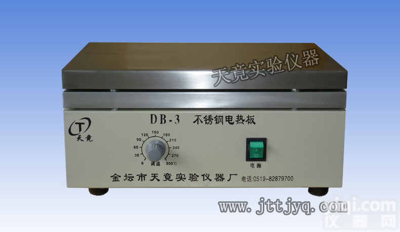 <em>DB</em>-1/<em>DB</em>-2/<em>DB</em>-3  <em>数显</em>不锈钢控温电热板