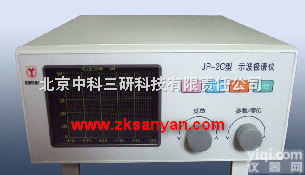 <em>示波</em>极<em>谱仪</em> <em>示波</em>极<em>谱仪</em>厂家