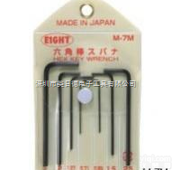 M-7M，M-8Z黑色标准长内<em>六角</em>扳手,<em>六角</em>扳手<em>六角</em>批，<em>六角</em>起子，  日本百利EIGHT|M-7M 内<em>六角</em>扳手