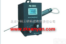 便携式臭氧分析仪<em> 臭氧分析仪</em>厂家