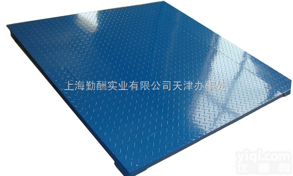 YJ  工厂<em>专用型</em>3吨电子单层<em>地磅</em>称，购买1T不锈钢<em>地磅</em>