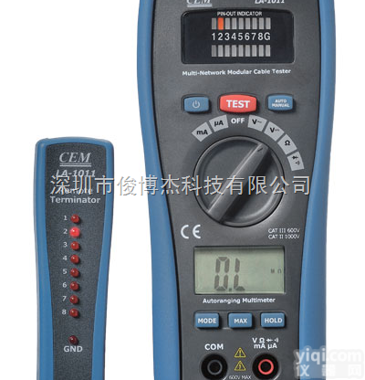 华盛昌LA-<em>1011</em> 三合一<em>网线</em>/电话线/<em>万用表</em>测试仪