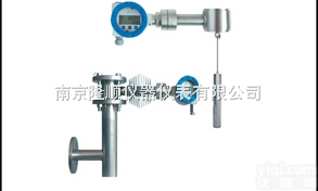 HP20型  <em>浮筒</em><em>液位计</em>|江苏<em>浮筒</em><em>液位计</em>|<em>浮筒</em><em>液位计</em>现货直销