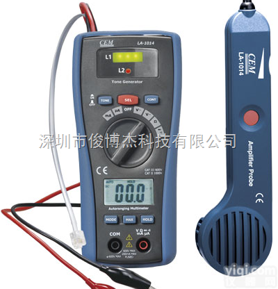 华盛昌LA-1014 三合一电线/电<em>缆线</em>/万用表<em>测试仪</em>
