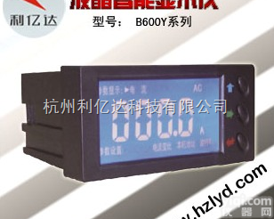 数显功率因数表/智能数显<em>功率表</em>/单相<em>功率表</em>  数显功率因数表/智能数显<em>功率表</em>/单相<em>功率表</em>