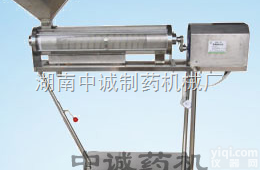 HPJ  <em>胶囊</em><em>抛光机</em>|药片<em>抛光机</em>|<em>药品</em><em>抛光机</em>