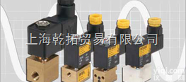 ASCO高<em>精度</em>比例控制<em>电磁阀</em>，ASCO高<em>精度</em><em>电磁阀</em>