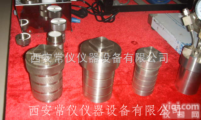 KH-<em>25</em>  水热<em>合成反应</em>釜KH-<em>25</em>