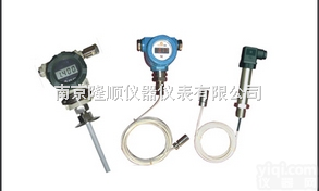 BP600系列  <em>电容</em>式液位<em>变送器</em>|南京<em>电容</em>式液位<em>变送器</em>|<em>电容</em>式液位<em>变送器</em>厂家直销|<em>电容</em>...
