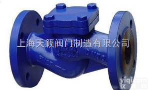 H41H  H41H德标<em>升降式</em>止回阀 尺寸 参数 厂家 <em>结构图</em> 说明