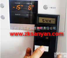 孕妇<em>专用</em>辐射<em>检测仪</em>,孕妇<em>专用</em>辐射<em>检测仪</em>厂家,孕妇<em>专用</em>辐射<em>检测仪</em>价格