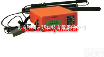 <em>磁探仪</em>,<em>磁探仪</em>厂家,<em>磁探仪</em>价格